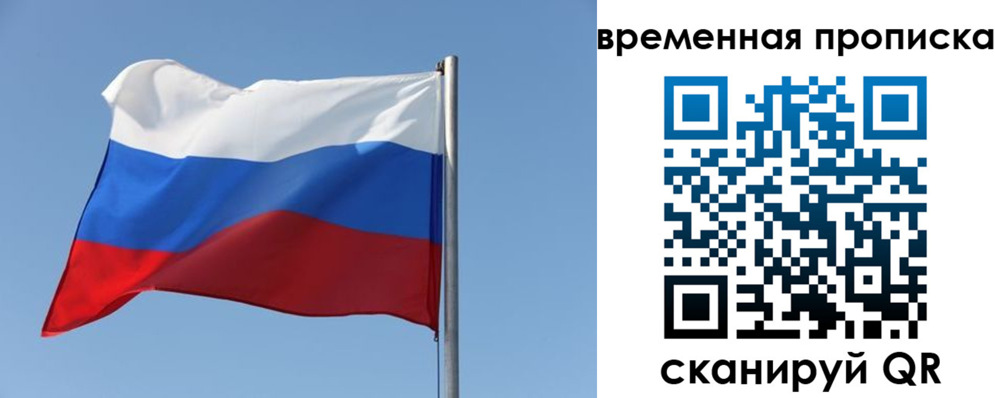 где прописаться в Венёве