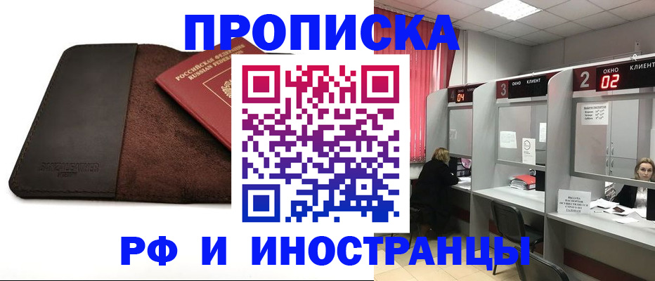 где прописаться в Венёве